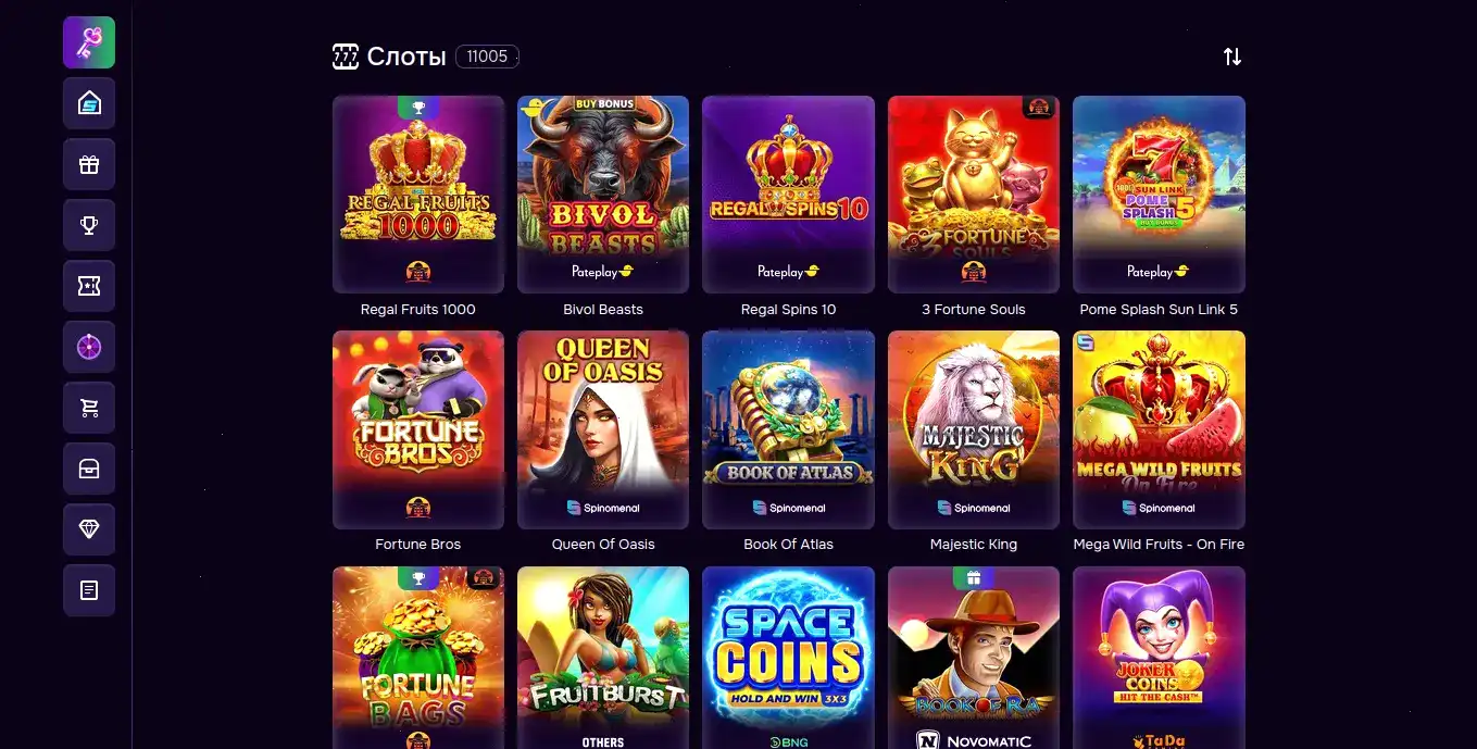 Бонусы и подарки Magma casino